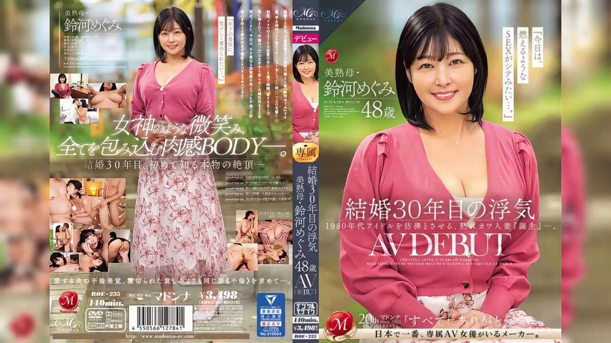 Video oleh @verycoolAV