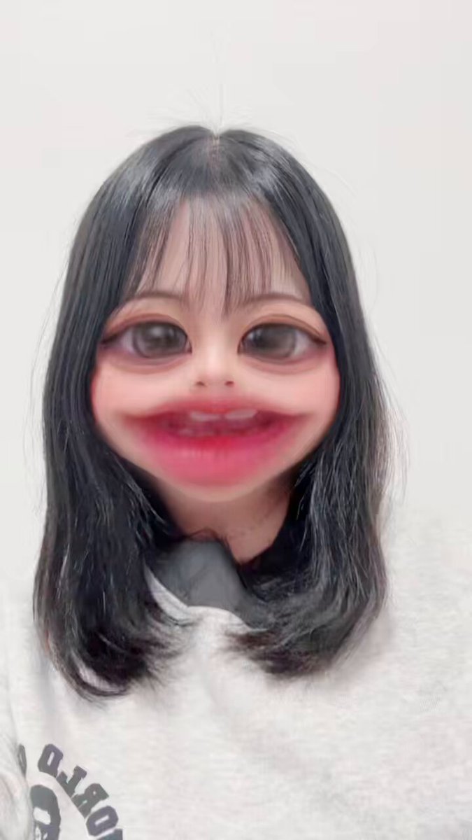 あ～にゃん214315です❣️(6月15日予定) 👼🏻 (@xx_chun78) / Posts / X