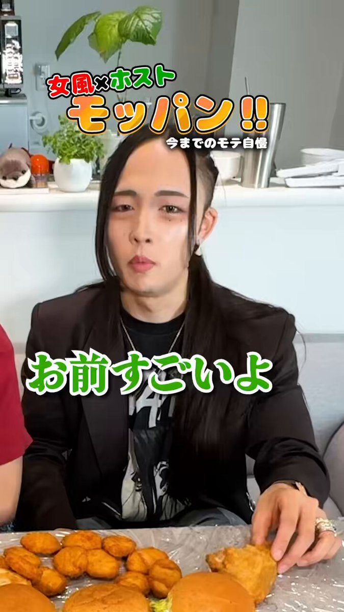 らすく様‼️ (@rsk_apple) / Posts / X