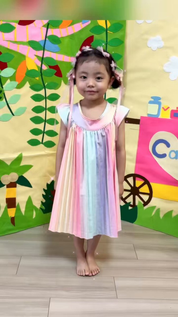 古川 いろは🌱 (@irohairoiro1219) / Posts / X