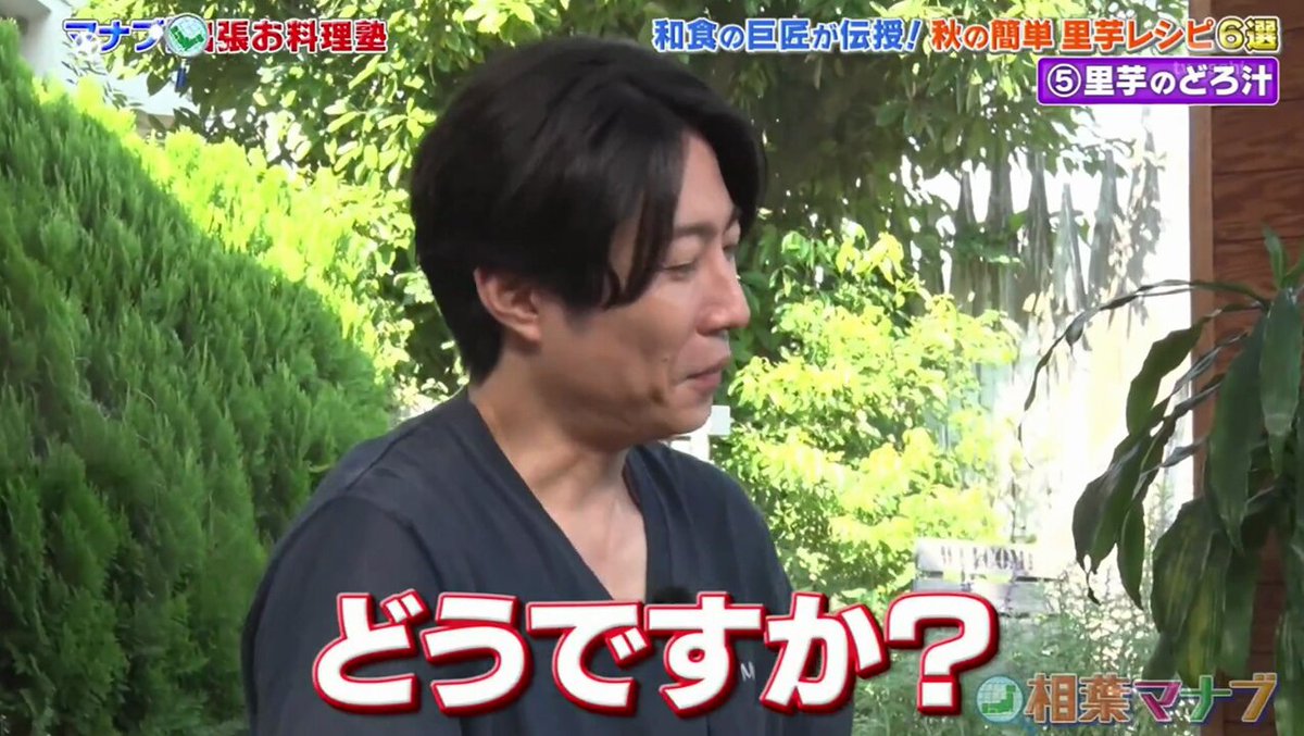 ゆず様確認用♡ウエディングバージョン・イニシャルオブジェ ゆかちゃん様確認用♡ウエディングバージョン・イニシャルオブジェ