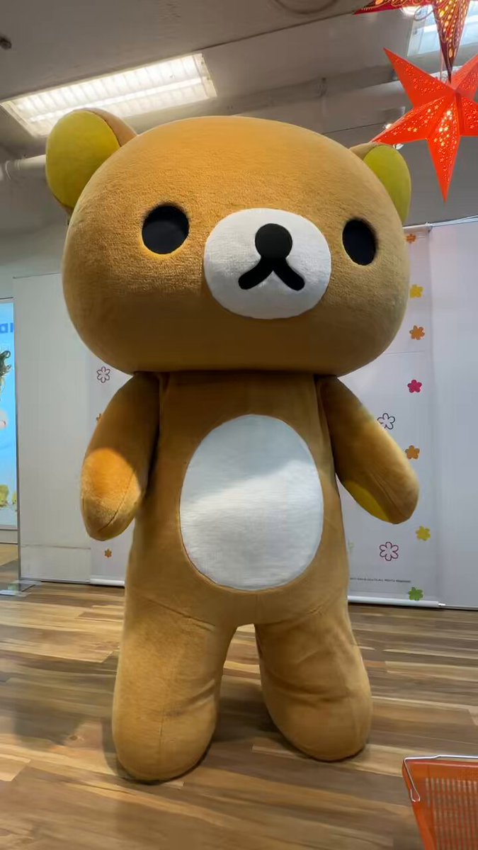 りらくま03確認ページ 今後のリラックマについて大切なお知らせ | サンエックス株式会社の