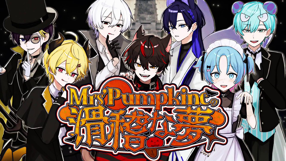 だいきりさんSTPR加入前グッズ クリスマスグッズ80個セット 内3個サイン入り プレスリリース PRTIMES記事詳細 | さんにちEye 山梨日日新聞