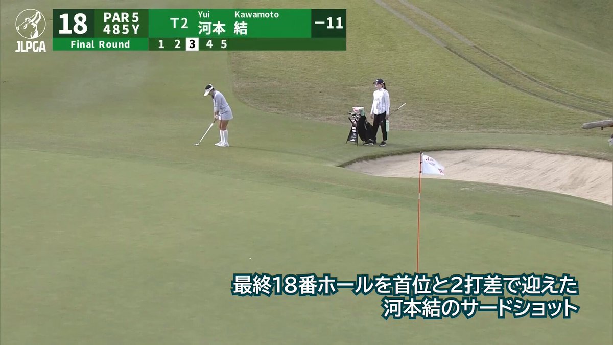 E3%81%82%E3%81%A8%E4%B8%80%E6%AD%A9