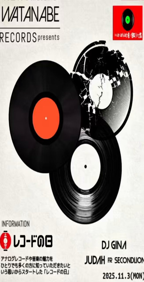 たくちゃん (@DJ420TAKU) / Posts / X