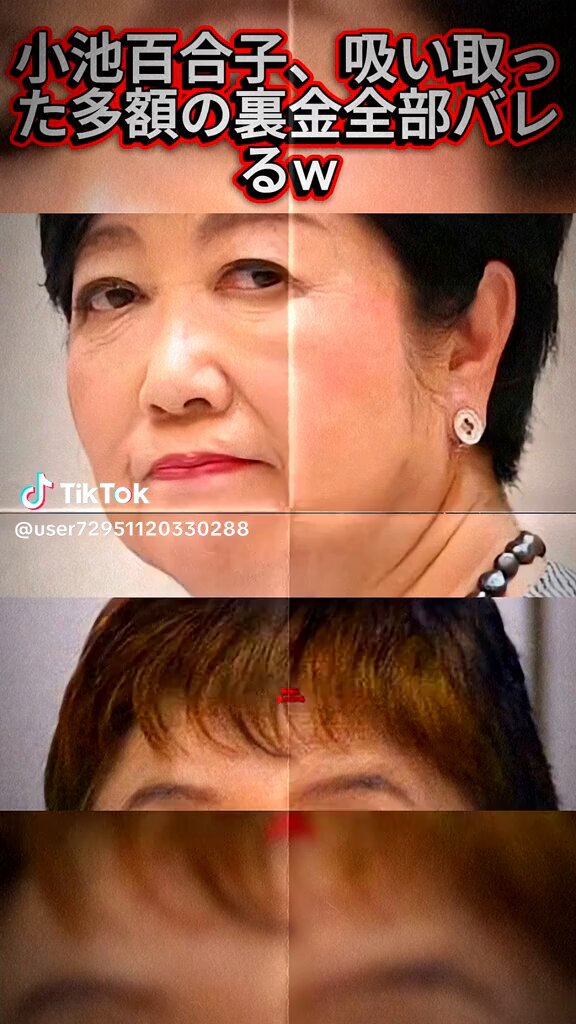 Video oleh @anon-user