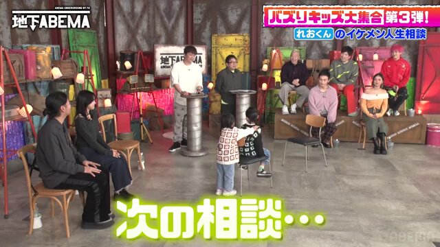 💎☆🍚えみ💚ママ🍚☆💎 on X