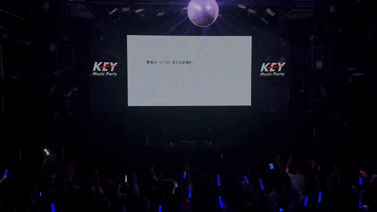 KEY Music Party vol.2 名古屋 限定タペストリー Key Music Party's