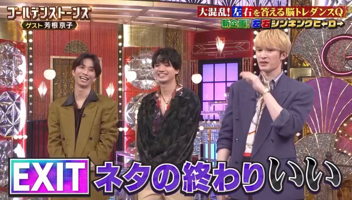 キシドウ (@mpksw215) / Posts / X