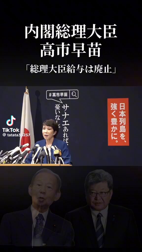 Video oleh @anon-user