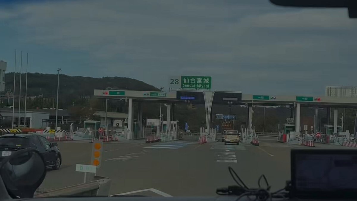 ペルシカリア 金物 メンバーサイン入り 会場限定 札幌 仙台