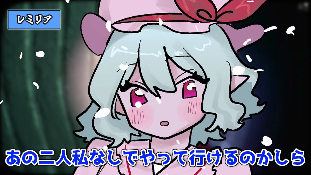 ゆっくり様 リクエスト品 sweet.yuki様 リクエスト 2点 まとめ商品