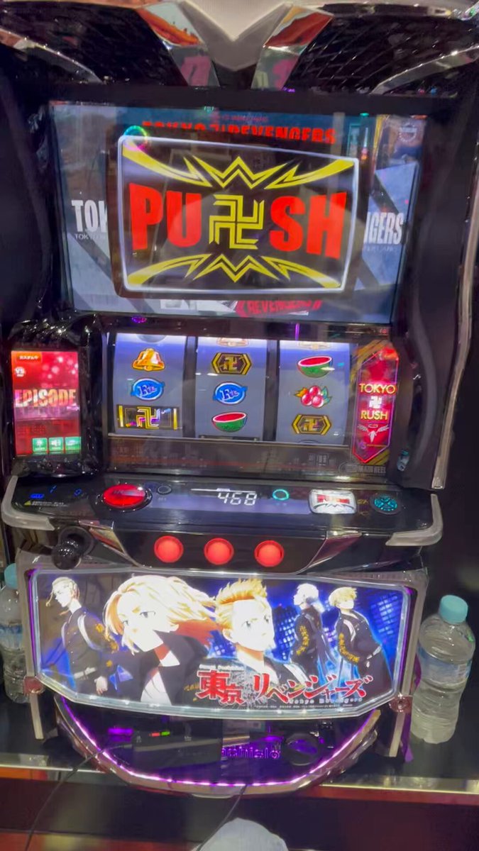 よしくん (@yoshikun_lucky) / Posts / X