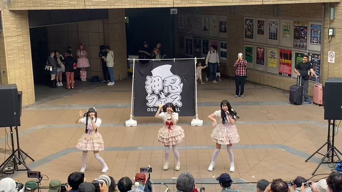 STAZIA―心斎橋アイドルコンカフェ―のツイート