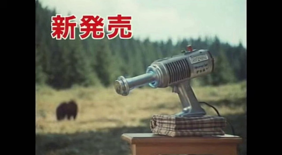 とんすけ (@tonsuke85) / Posts / X