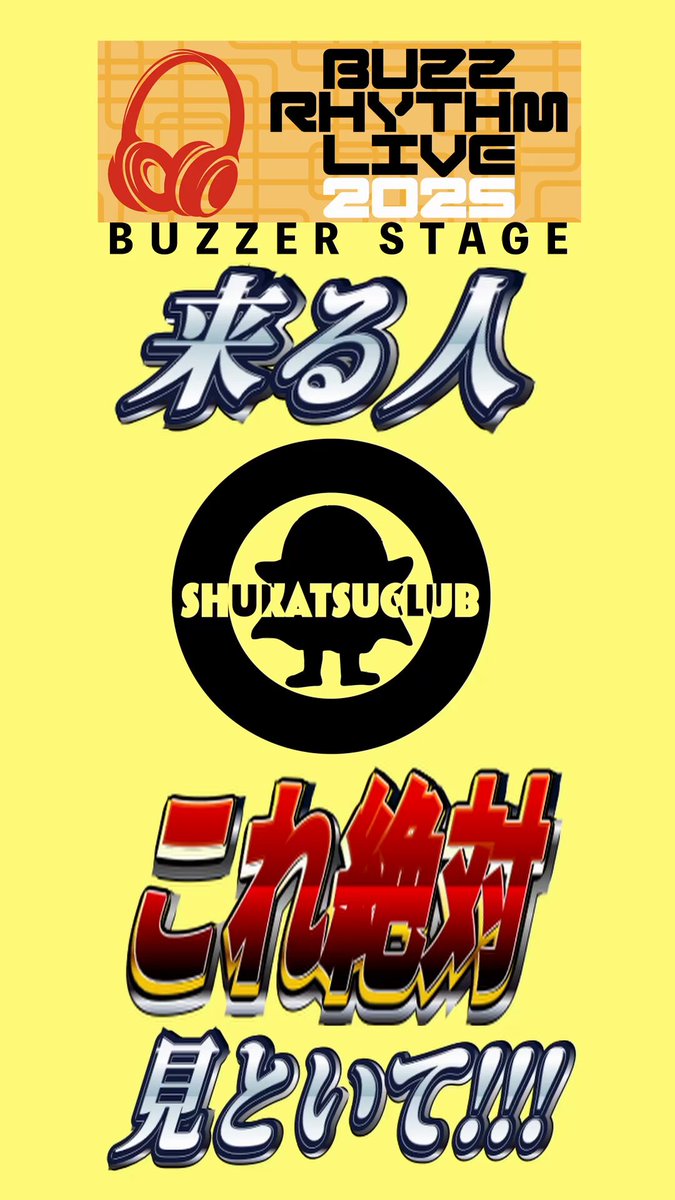 終活クラブ on X