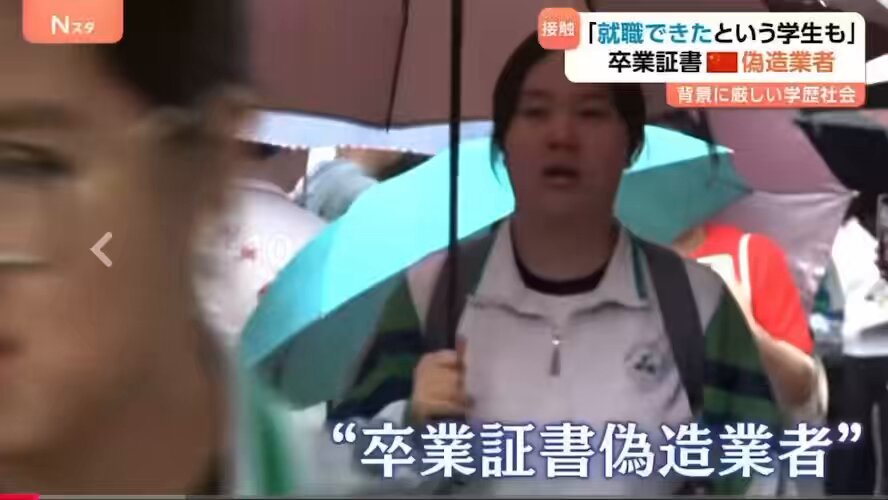 Video oleh @anon-user