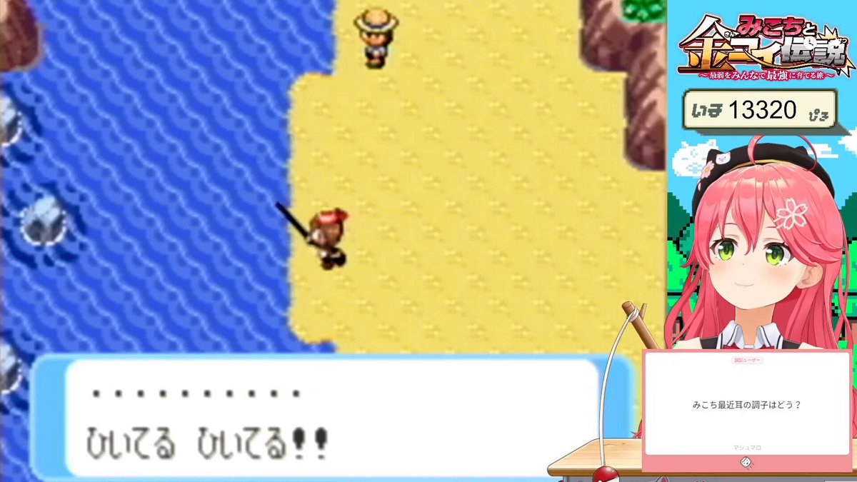 左 (@links735376) / Posts / X