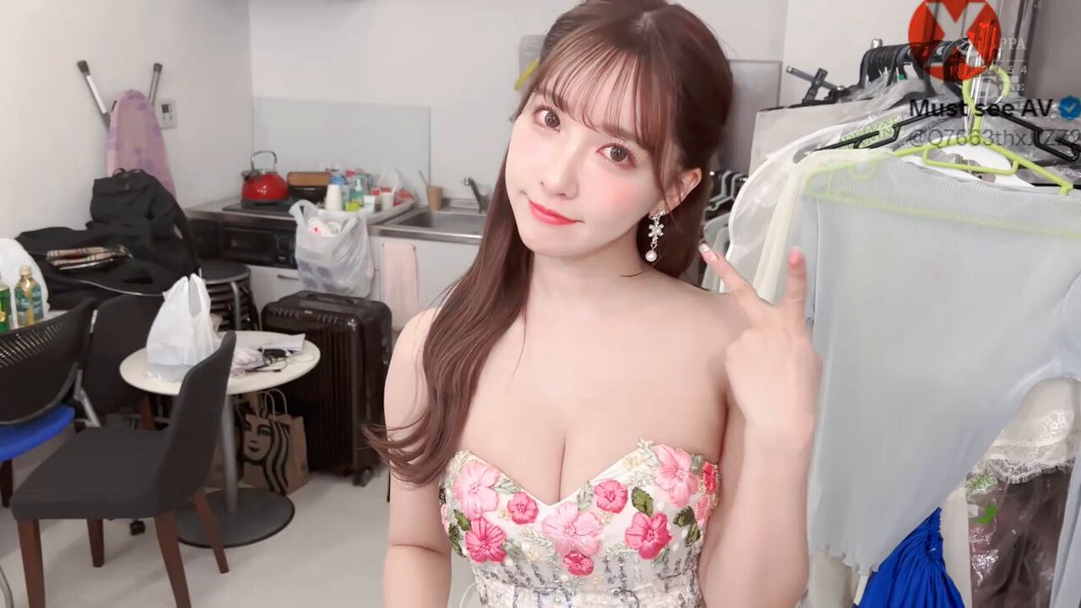 SSIS-834      Yua Mikami