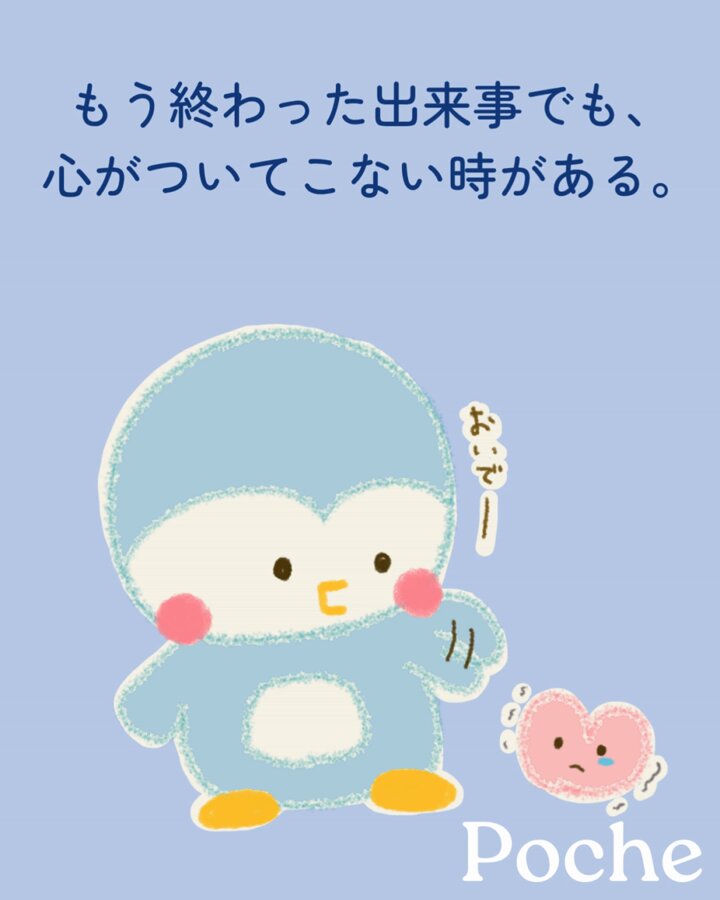 こっこ★ ページ 000000011337_1_jbQIMle.jpg