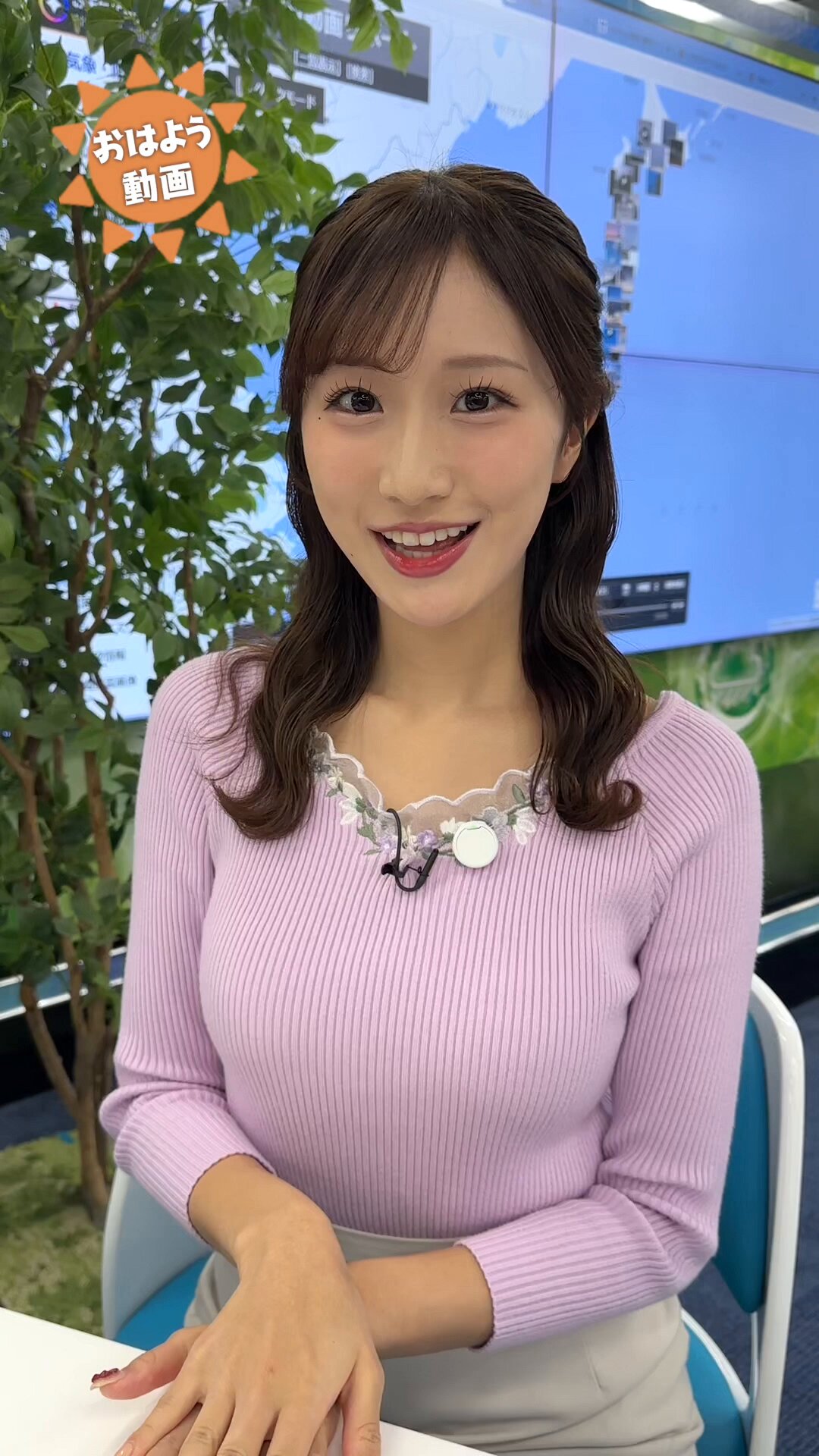 おはようちゃん おはよう - Search / X