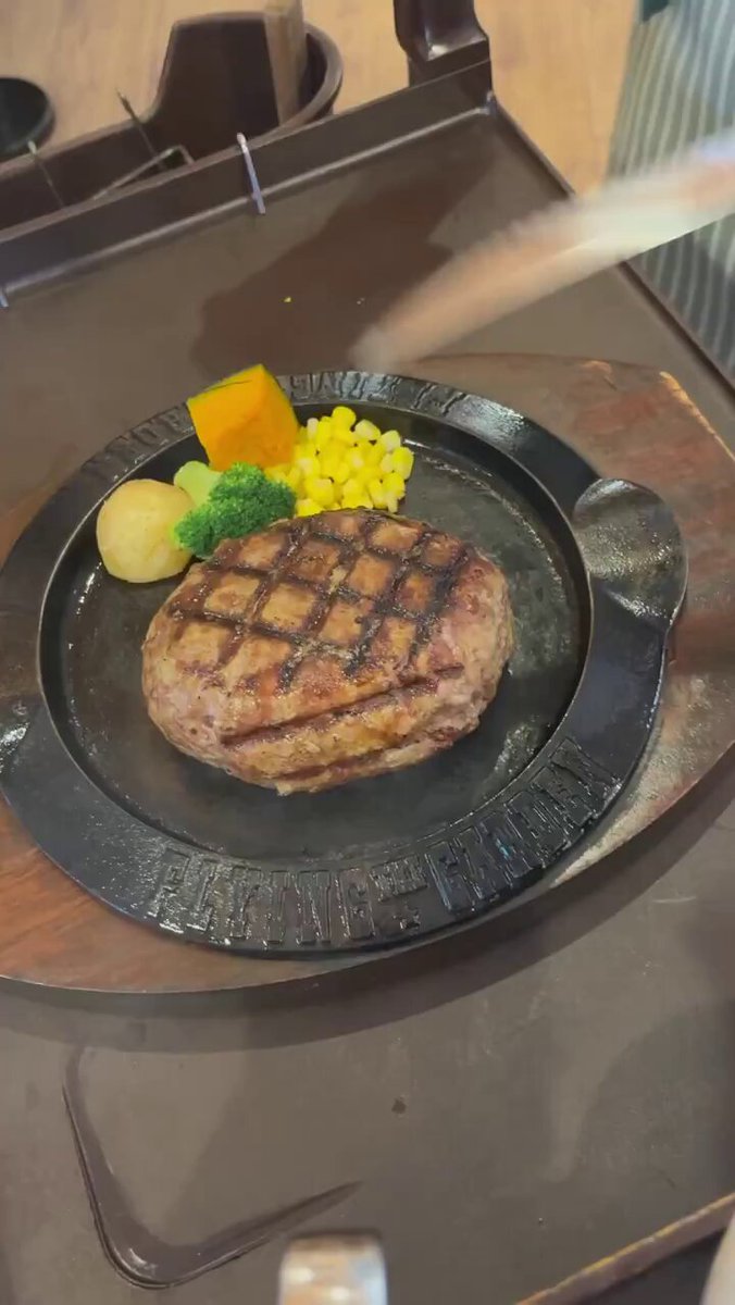 NACK5スマイルサミットキーホルダー NACK5 Smile SUMMIT(スマイル