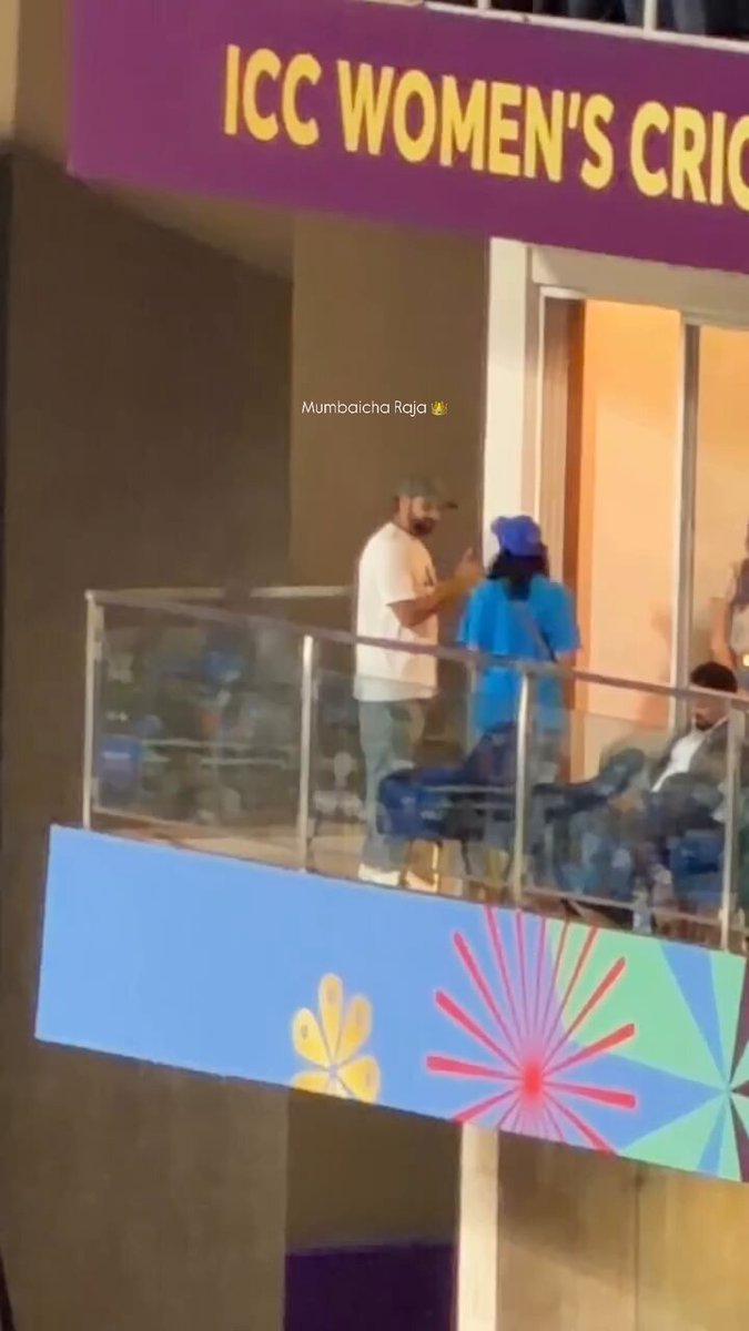 Rohit Sharma watching womans team Picture