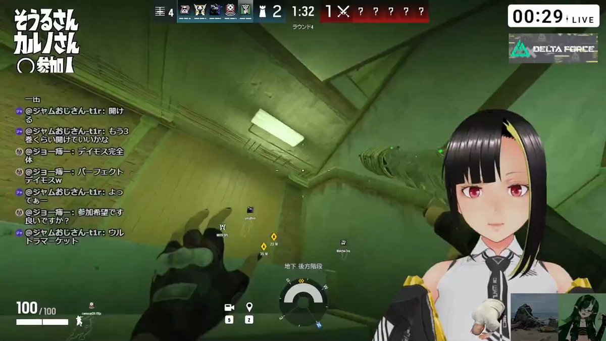 贋世 怪物 -Niseyo Nono- 渋声美少女Vtuber on X