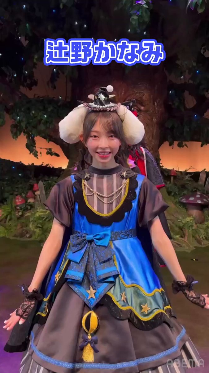 まゆゆん🤯 (@m_tokisen) / Posts / X