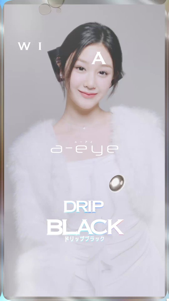 BABYMONSTER JAPAN OFFICIAL on X