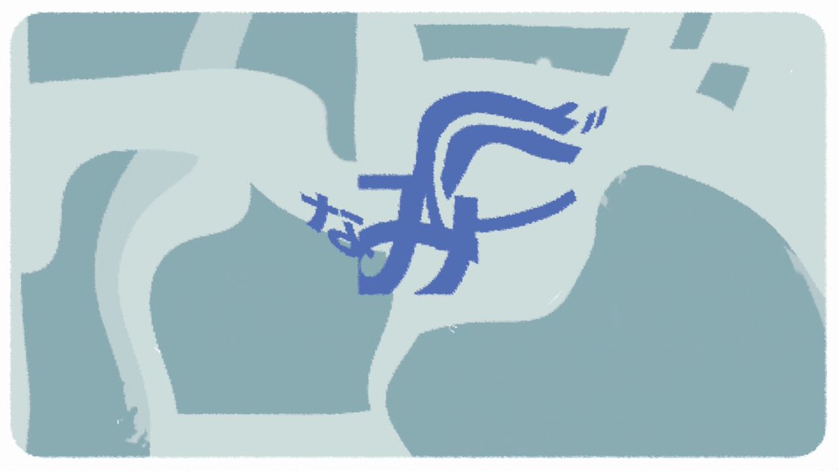 Y✧さま確認ページ♡ ゆあさ on X