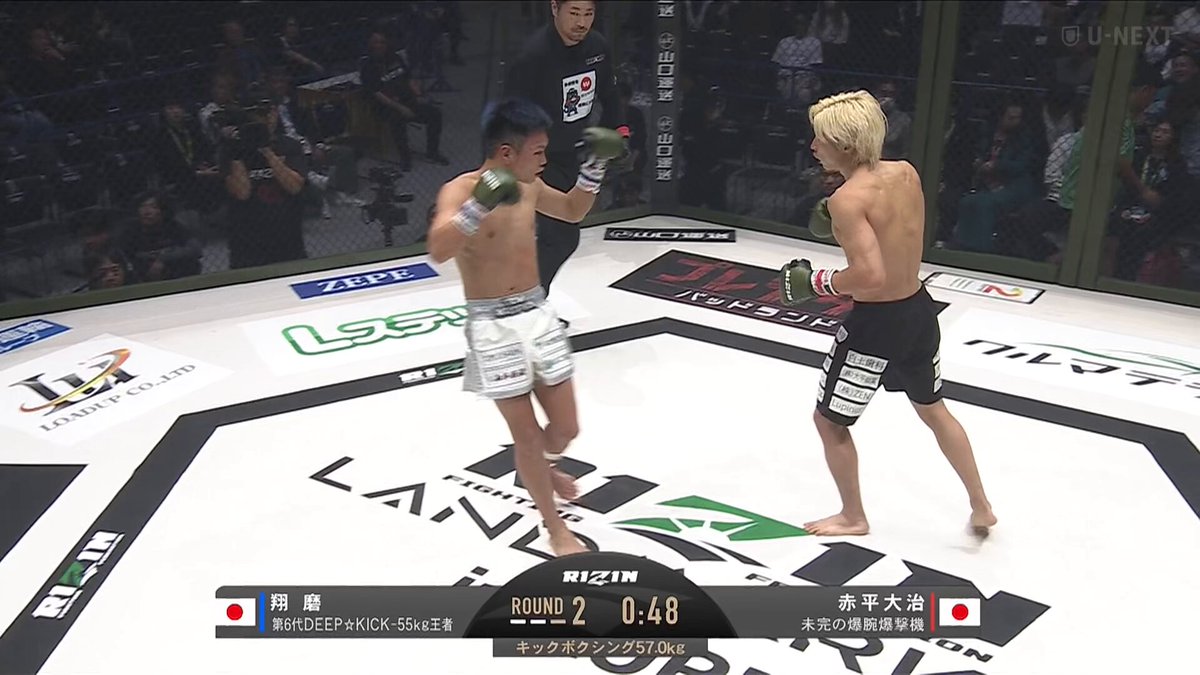 U-NEXT 格闘技 公式 on X