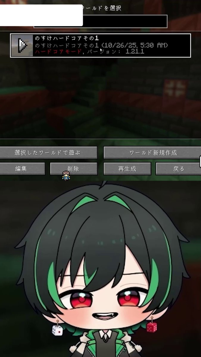 どん君 (@dong32) / Posts / X