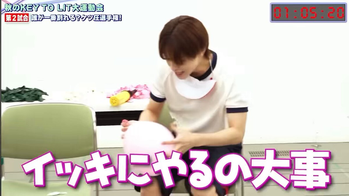 かんちゃん@9️⃣0️⃣番 (@kanchan_rino) / Posts / X