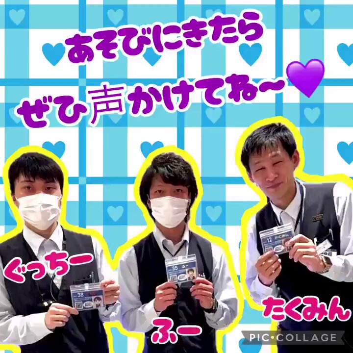 ネームプレート