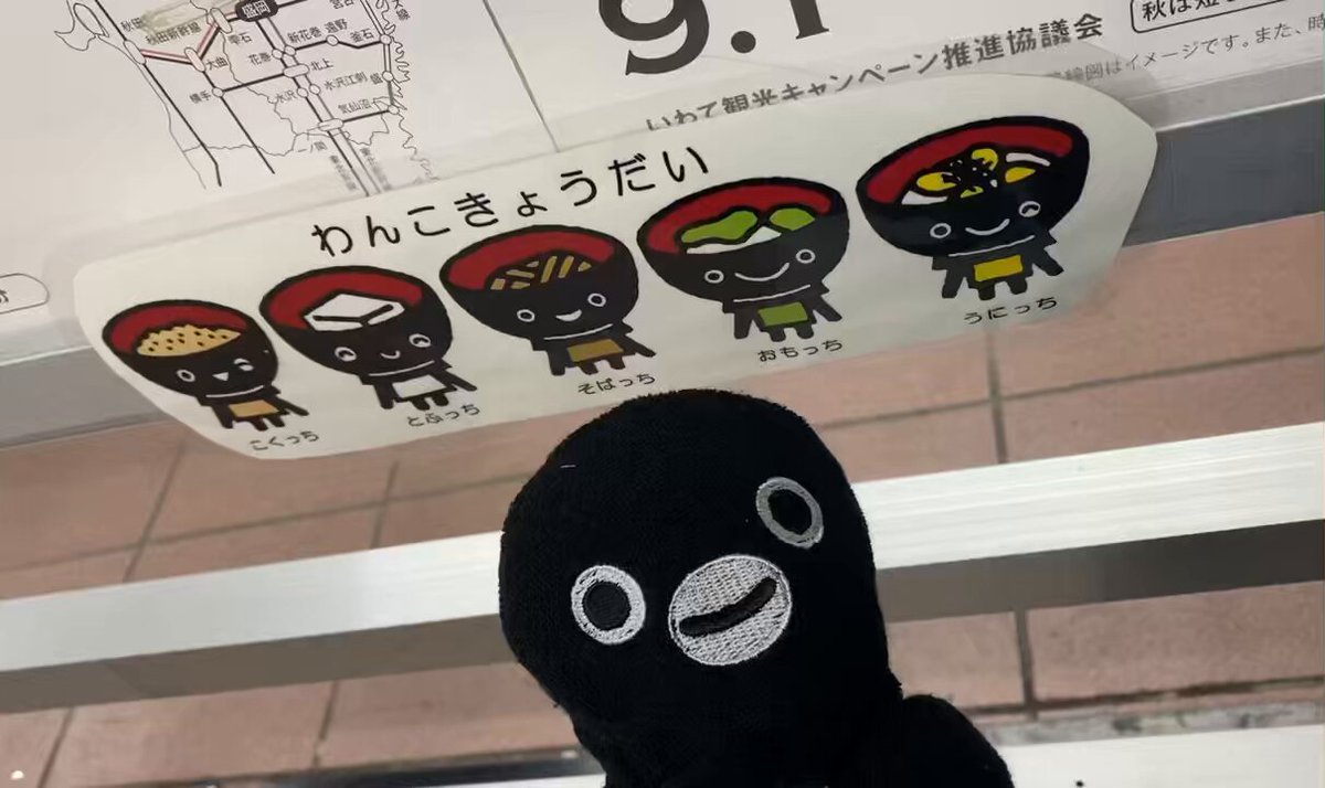 きんにくこ (@88ganaiyo) / Posts / X