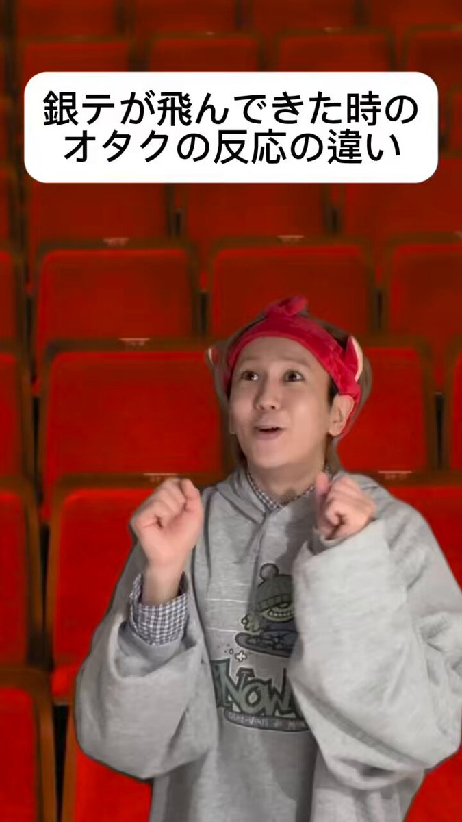 ゆみこっちページ ゆみこっち✈👑🦊🦒천사의🐐VENUS♡ (@neo_love) / Posts / X