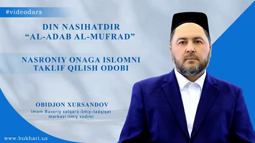 qin ichiga sepilgan qalampir video