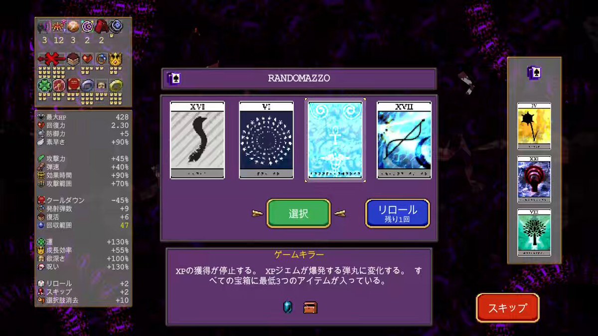 ぴんぴんくん (@Happyset09) / Posts / X