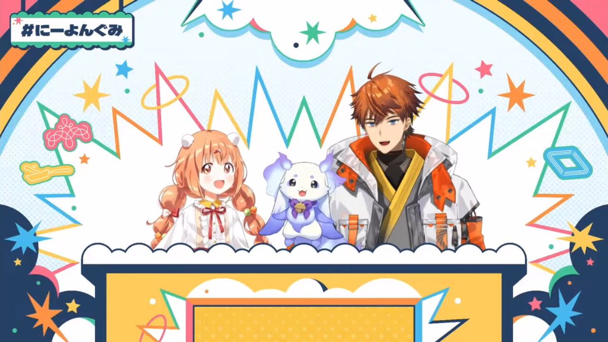 こゆきクラフト✧さま KeI. (@kei_fragments) / Posts / X