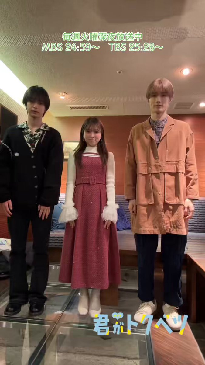 M!LK OFFICIAL (@milk_info) / Posts / X