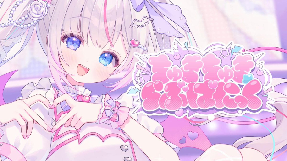 ゆゆ (@yuyu____yuyu___) / Posts / X