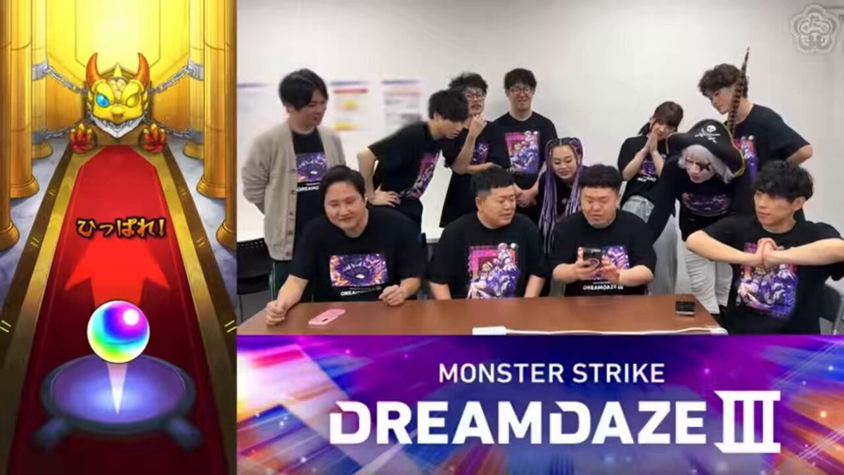 スーパー〇〇〇ッ〇 (@superonored) / Posts / X