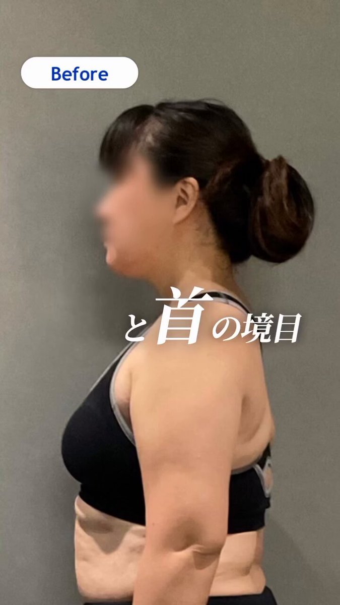 ゆか様 鬼軍曹ゆか様｜新宿〜8分東北沢パーソナルジム経営 (@s_yukasama