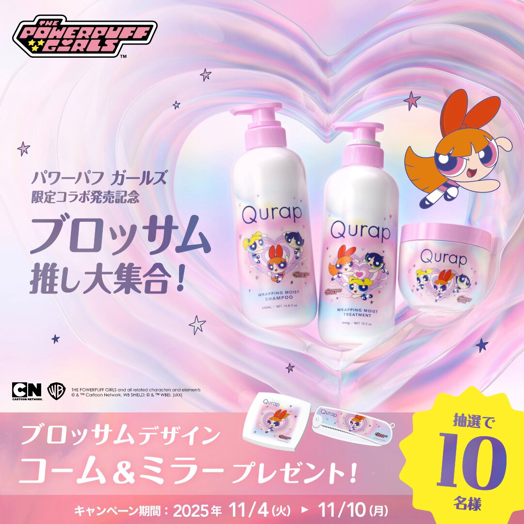 R🤍11月🎂 (@JkYfBACgapBZ7I6) / Posts / X