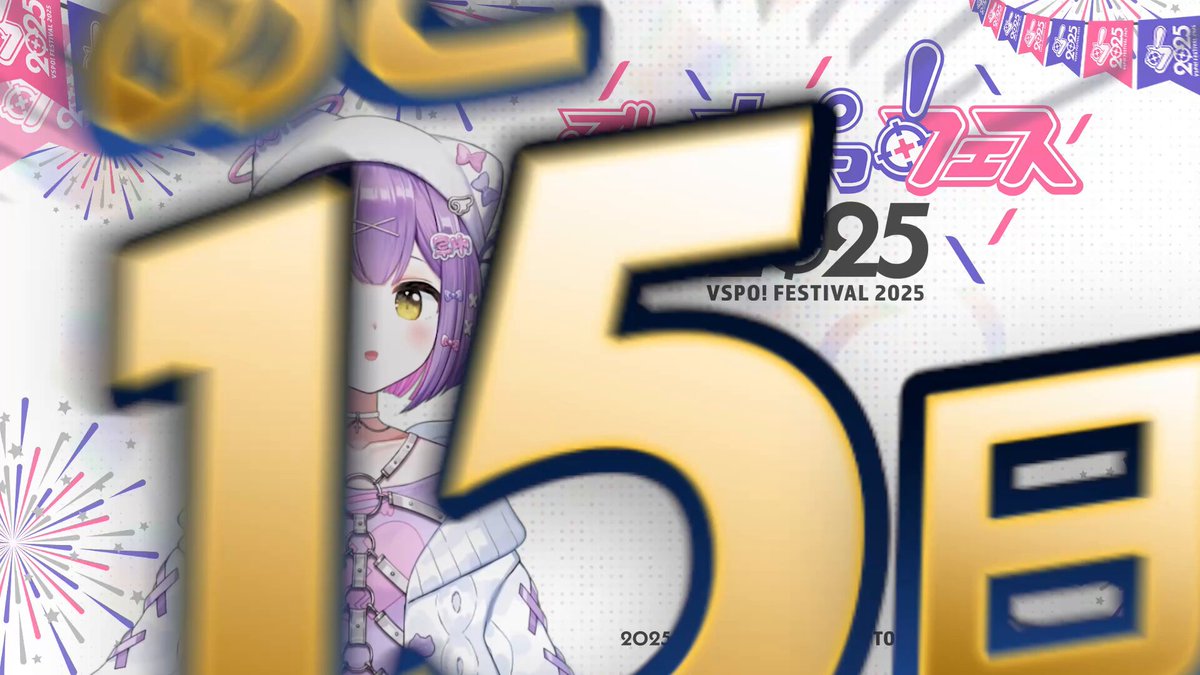 かぼちゃ (@kaboch11mai) / Posts / X