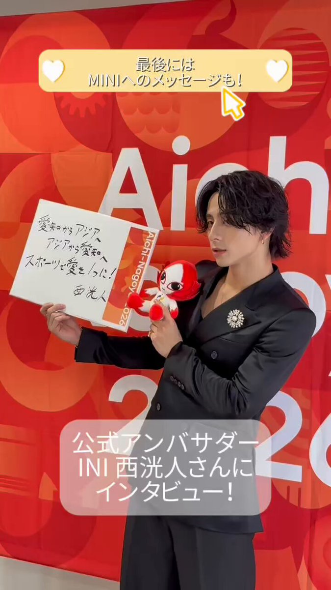 ちみー👾🖤 (@riFJpfOnbmZhMfy) / Posts / X