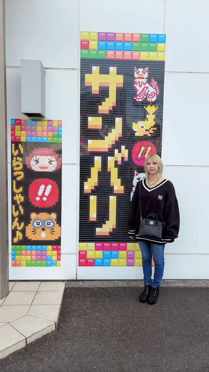 ♡ねずみん♡様7点 🐰いずみん⭐️ on X