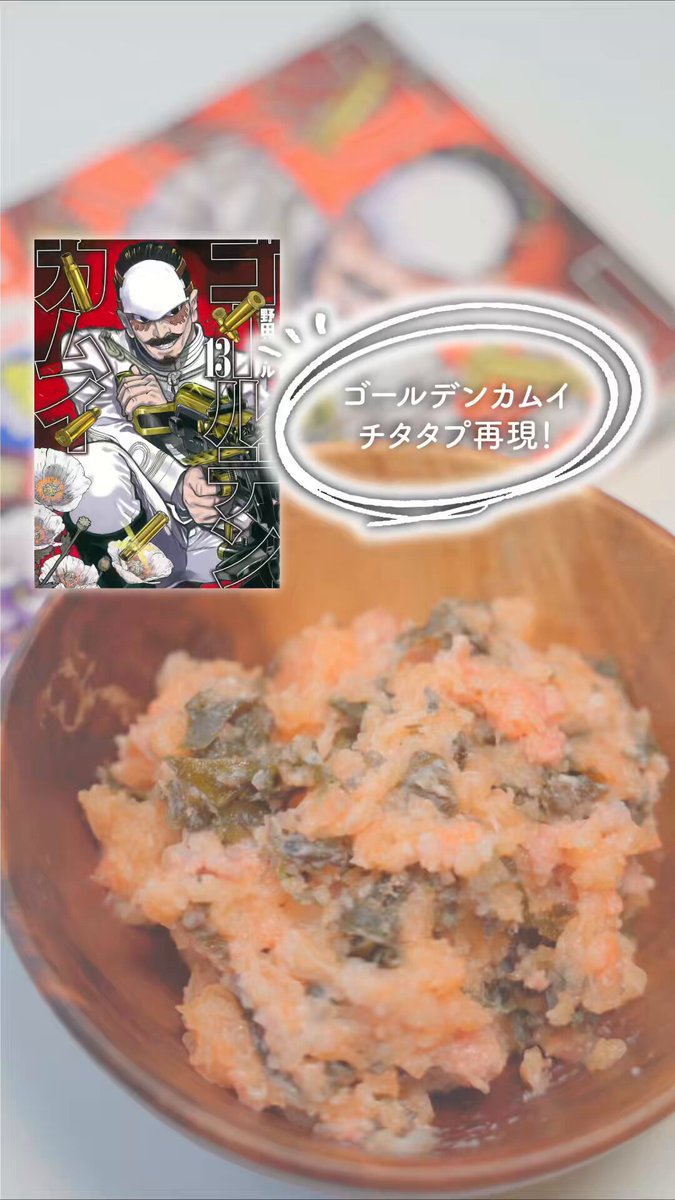 伊勢新九朗 (@ise_books) / Posts / X