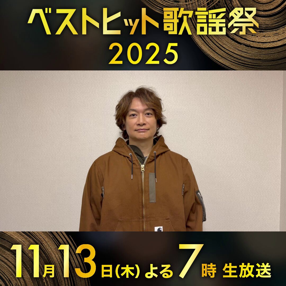 かおりさん サマーフローティングバスボール 全4種 24個入セット サンリオ